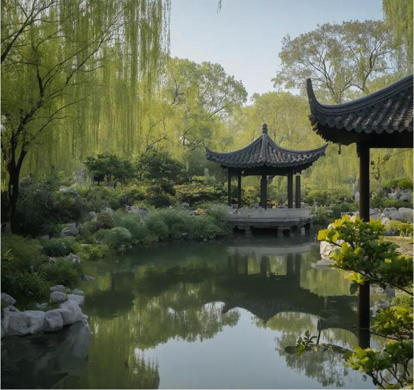 长沙雨花觅珍航空航天有限公司